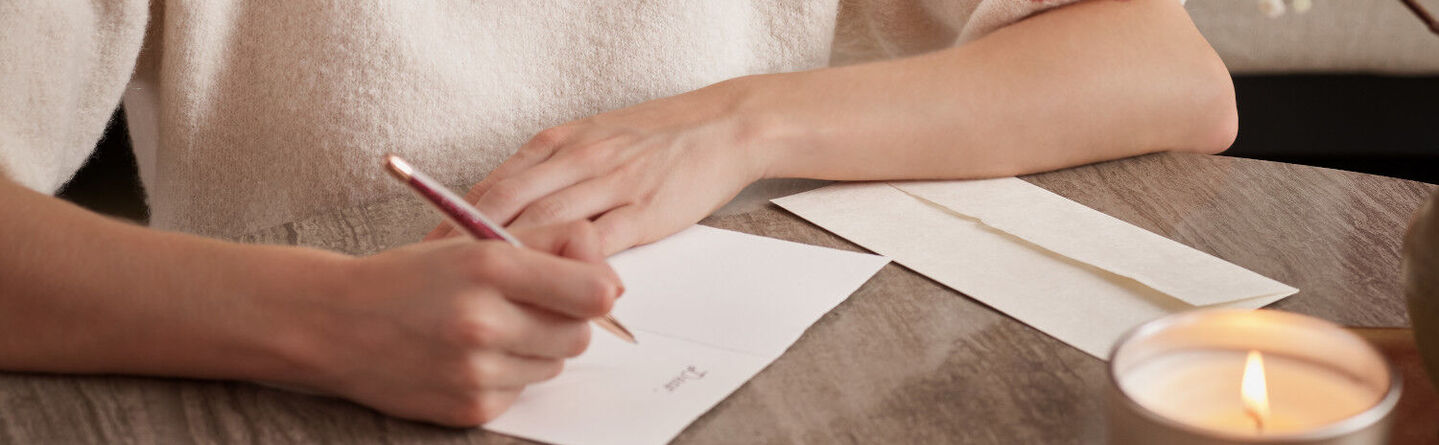 ส่วนบนสุดของเว็บไซต์